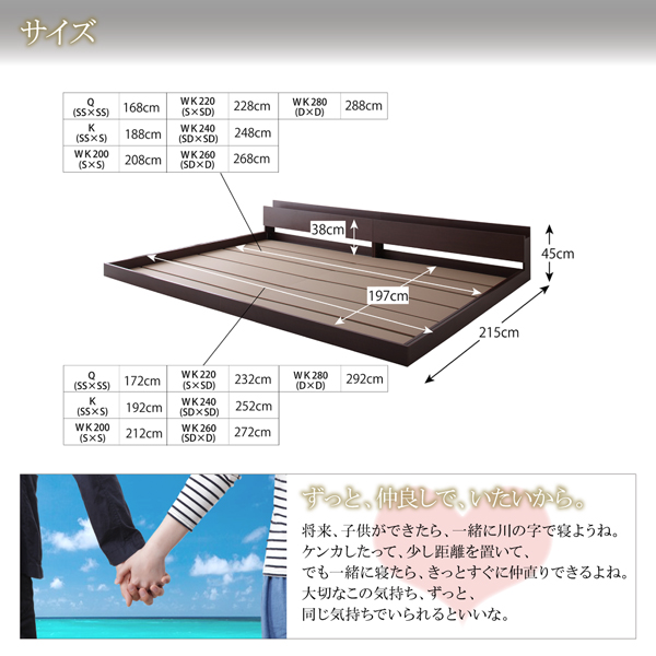 大型モダンフロアベッド ALBOL アルボル 商品説明画像32