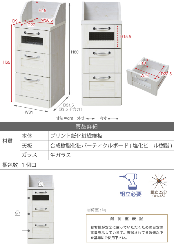 Lycka land JE^[[`FXg FLL-0017 i摜12