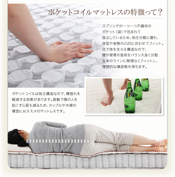 棚・コンセント付きデザインすのこベッド Altdena アルトディナ 商品説明画像16