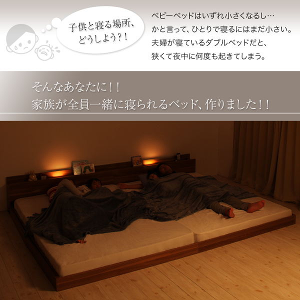 大型モダンフロアベッド ENTRE アントレ | 家具専門店どあどあ(西山商店)
