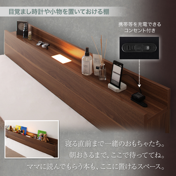 大型モダンフロアベッド ENTRE アントレ 商品説明画像7