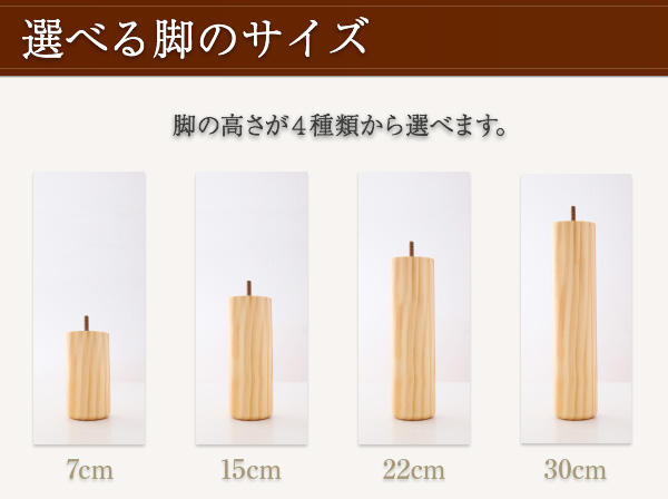 日本製ポケットコイルマットレスベッド MORE モア 商品画像10