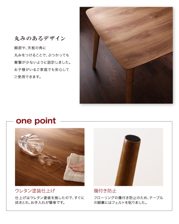 ラウンドチェア×レザー カフェスタイルダイニング Patrie パトリ 商品説明画像8