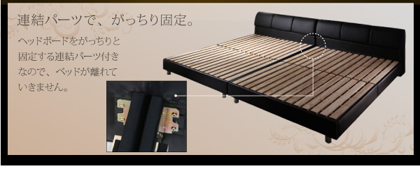 モダンデザインレザーベッド WILHELM ヴィルヘルム 商品説明画像6
