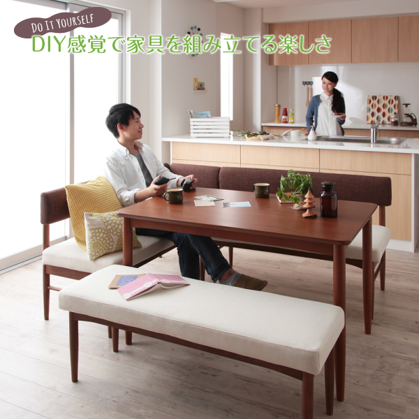 カバーリング・ミックスカラーソファベンチ リビングダイニングセット B-JOY ビージョイ 家具専門店どあどあ(西山商店)