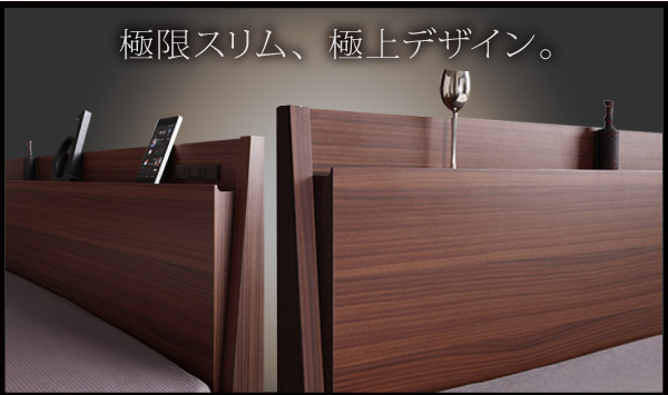 棚・コンセント付きスリムデザインすのこベッド slim＆sharp スリムアンドシャープ 商品説明画像1