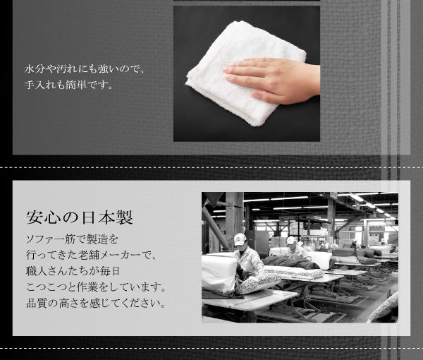 フロアコーナーソファ Welg ヴェルグ 商品説明画像12