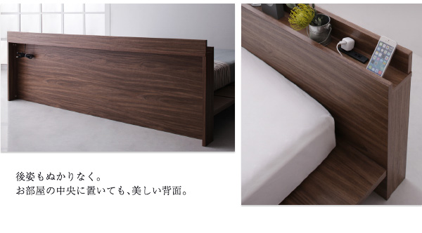 モダンデザインローベッド FRANCLIN フランクリン 商品説明画像7