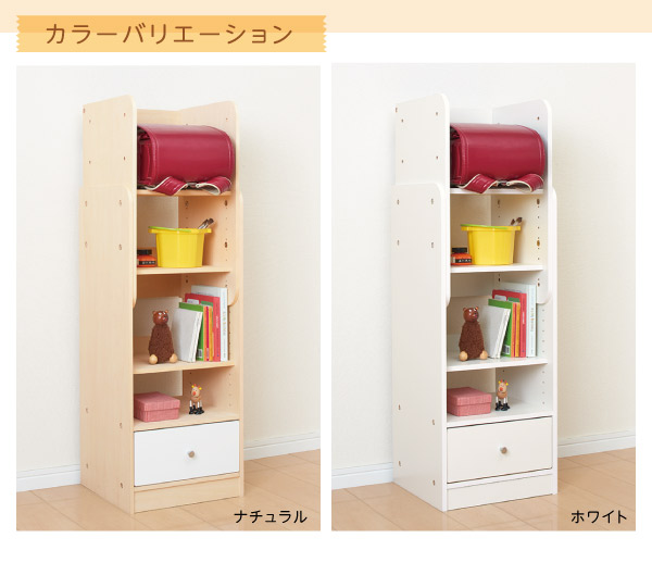 長～く使える・高さ調節ができるキッズラック 4-Step フォーステップ ランドセルラック 商品説明画像12