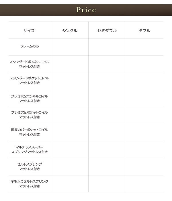 スリムモダンライト付き収納ベッド Cozy-Moon コージームーン 商品説明画像15