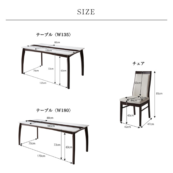 ハイバックチェアダイニング Elsa エルサ 商品説明画像11