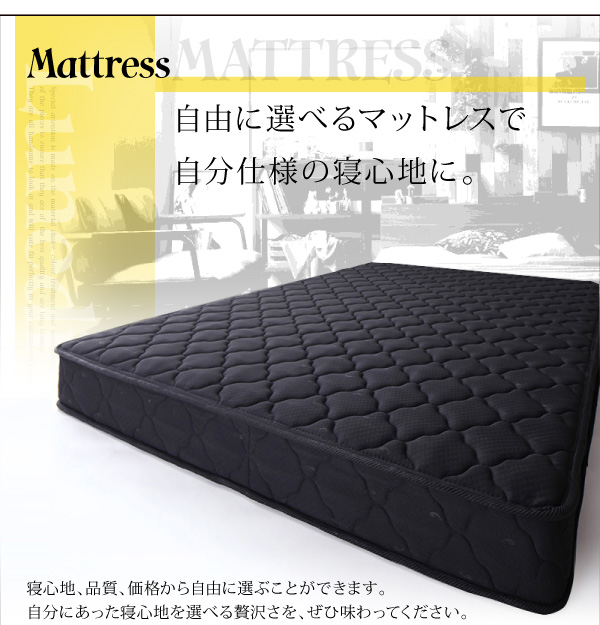 スリムモダンライト付きデザインベッド Wind Chester ウィンドチェスター 商品説明画像19