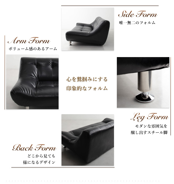 ヴィンテージモダンデザインローソファ ORCHIS オルキス 商品説明画像4
