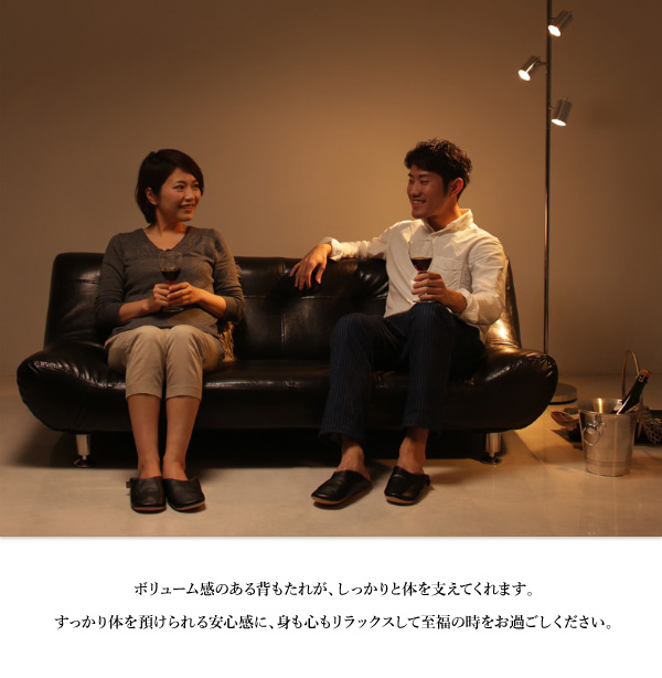 ヴィンテージモダンデザインローソファ ORCHIS オルキス 商品説明画像11