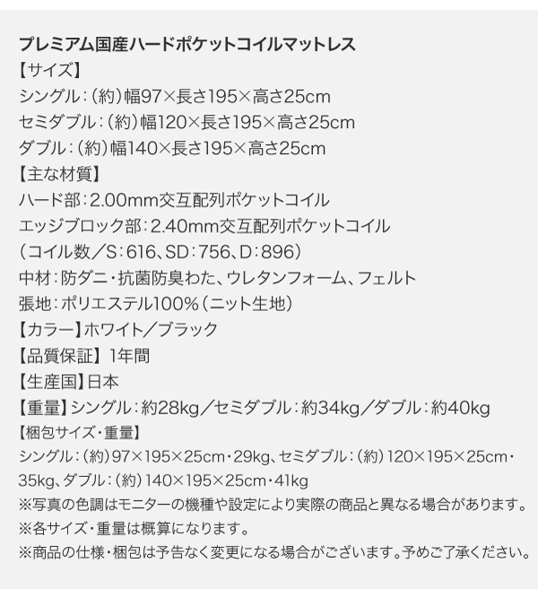 棚・ライト・コンセント付きファミリーローベッド Crecer クレセール (ベッドフレームのみ / シングル / ブラウン / -　[No.100012596]) 商品説明画像30