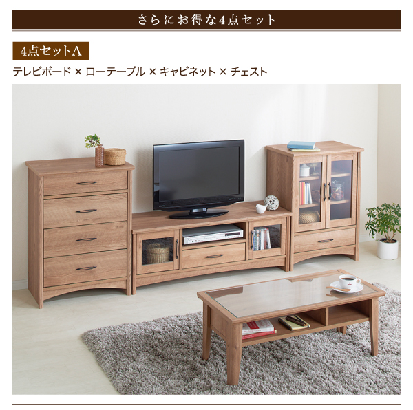 オーク調リビング収納シリーズ olja オリア コーナーテレビボード・他シリーズ 商品説明画像11