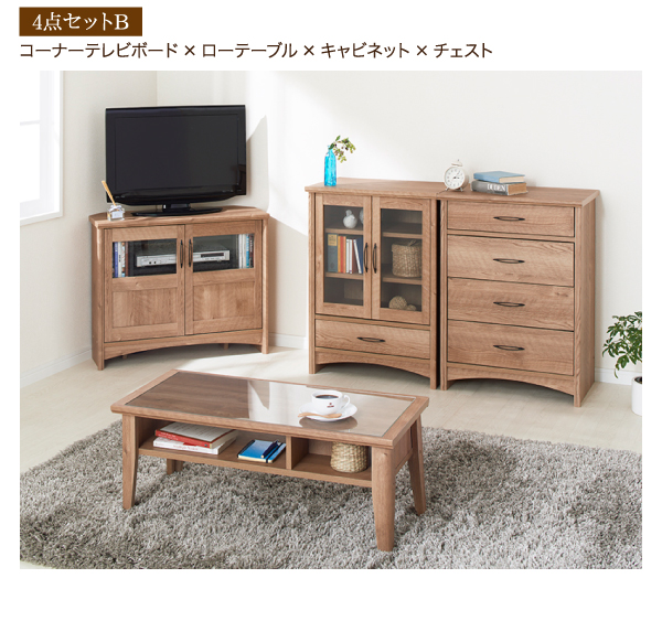 オーク調リビング収納シリーズ olja オリア コーナーテレビボード・他シリーズ 商品説明画像12