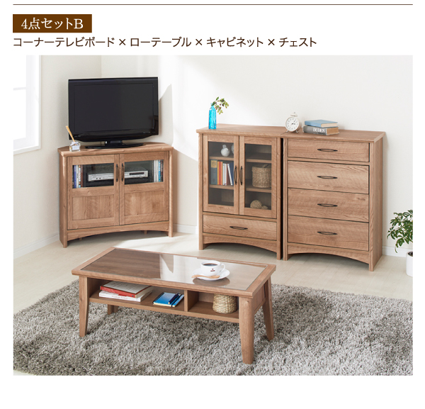 オーク調リビング収納シリーズ olja オリア キャビネット・他シリーズ 商品説明画像13
