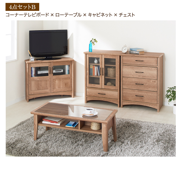オーク調リビング収納シリーズ olja オリア ローシェルフ・他シリーズ 商品説明画像12