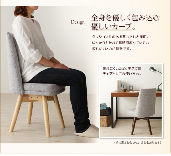スライド伸縮テーブルダイニング S-free エスフリー (テーブル単品 / ブラウン / - / -　[No.100020565]) 商品説明画像10