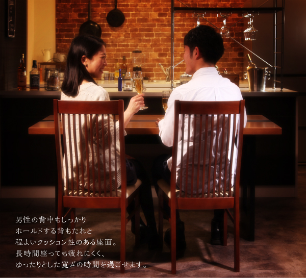 モダンデザインダイニング Bistro M ビストロ エム 商品説明画像6