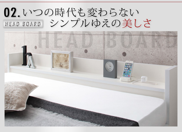 棚・コンセント付き大容量収納チェストベッド Estimu エスティーム 商品説明画像8