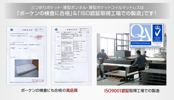 棚・コンセント付き大容量収納チェストベッド Estimu エスティーム 商品説明画像16