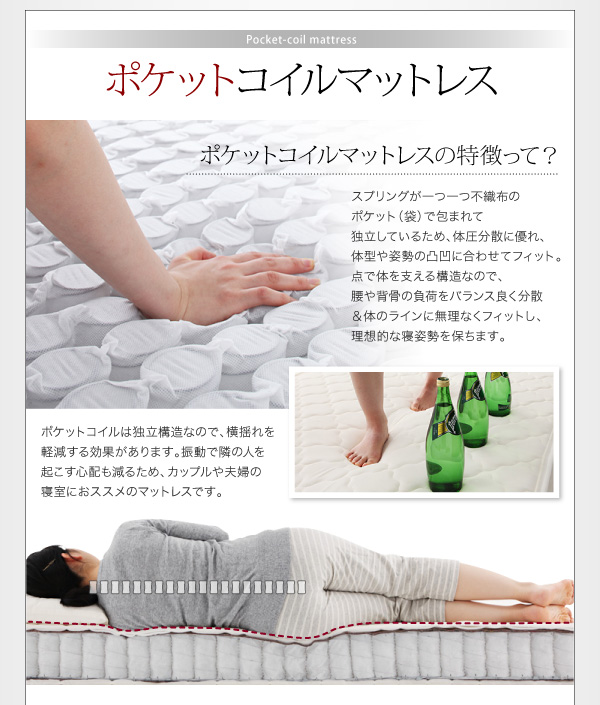 棚・コンセント付き大容量収納チェストベッド Estimu エスティーム 商品説明画像18