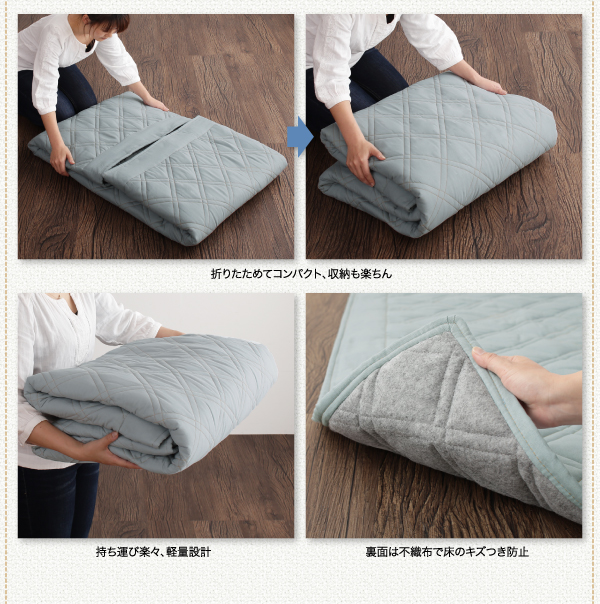 コットン100% 洗えるデニムキルティングラグ Nimed ニームド 商品説明画像12