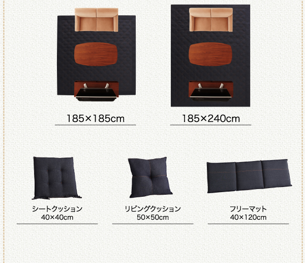 コットン100% 洗えるデニムキルティングラグ Nimed ニームド 商品説明画像14