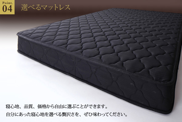 棚・コンセント・収納付き大型モダンデザインベッド Deric デリック (ベッドフレームのみ / ワイドK200(S×2) / ブラック / -　[No.100011888]) 商品説明画像10
