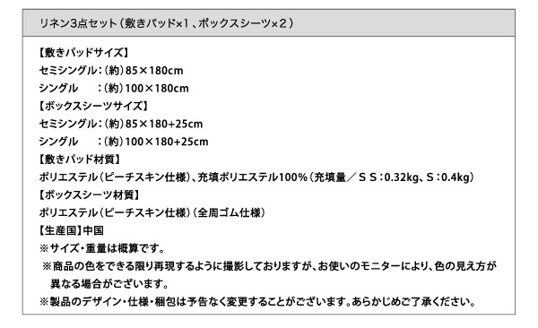 V[gIERZgttAxbh Aliyah A[ i摜29