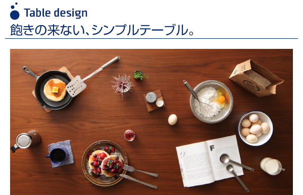 カバーリングチェアダイニングセット Timo ティモ （4点セット） 商品説明画像6