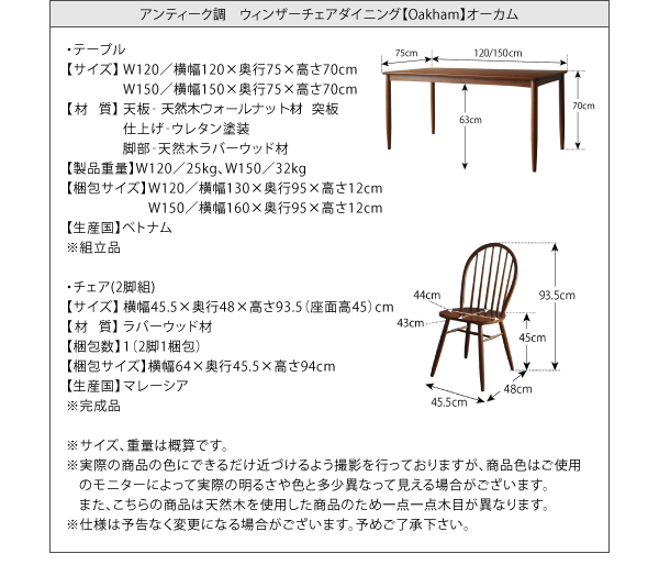 AeB[NEBU[`FA_CjO Oakham I[J i摜19