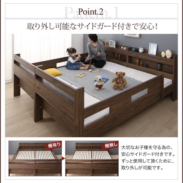 2段ベッドにもなるワイドキングサイズベッド Whentoss ウェントス 商品説明画像6
