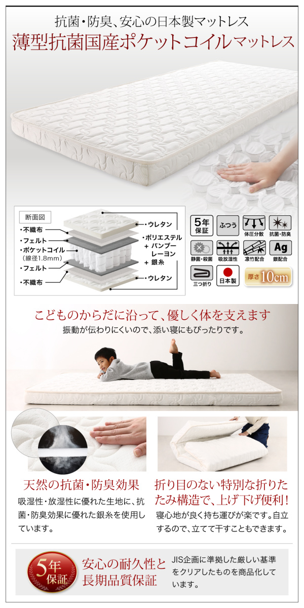 2段ベッドにもなるワイドキングサイズベッド Whentoss ウェントス 商品説明画像18