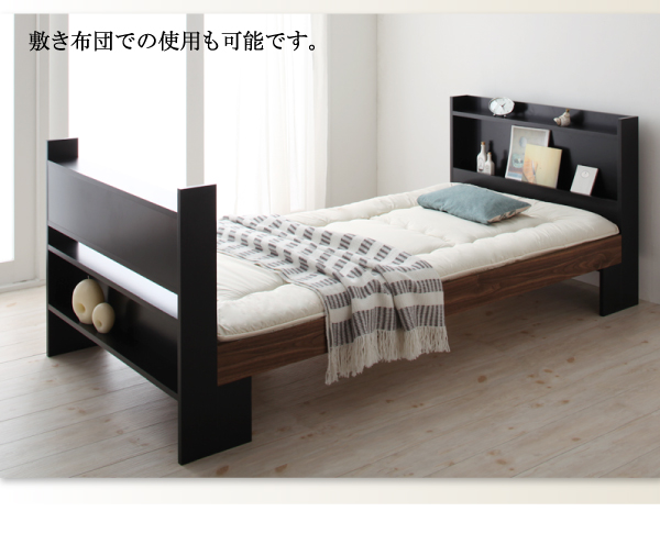 棚・コンセント付きシステムロフトベッド inity アイニティ 商品説明画像21