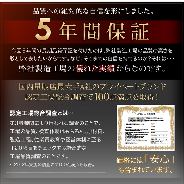 モダンデザイン・高級レザー・デザイナーズベッド Formare フォルマーレ 商品説明画像11