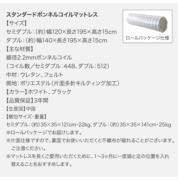 モダンデザイン・高級レザー・デザイナーズベッド Formare フォルマーレ 商品説明画像35