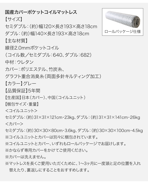 モダンデザイン・高級レザー・デザイナーズベッド Formare フォルマーレ 商品説明画像39