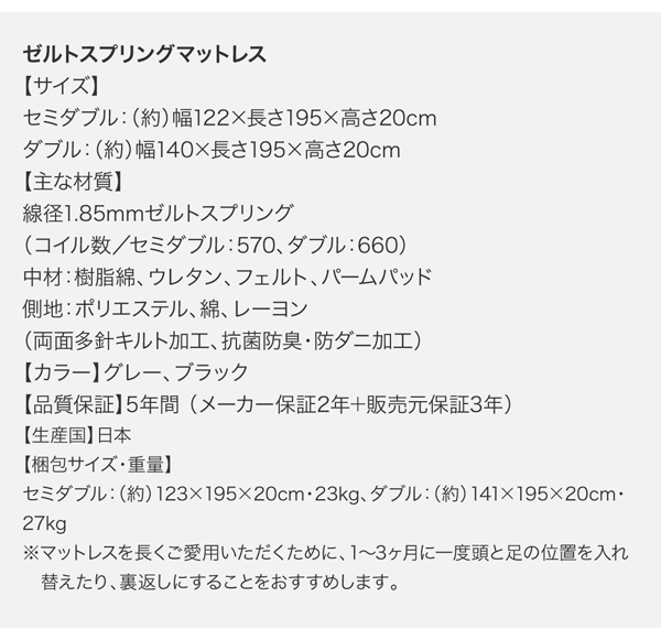 モダンデザイン・高級レザー・デザイナーズベッド Formare フォルマーレ 商品説明画像41