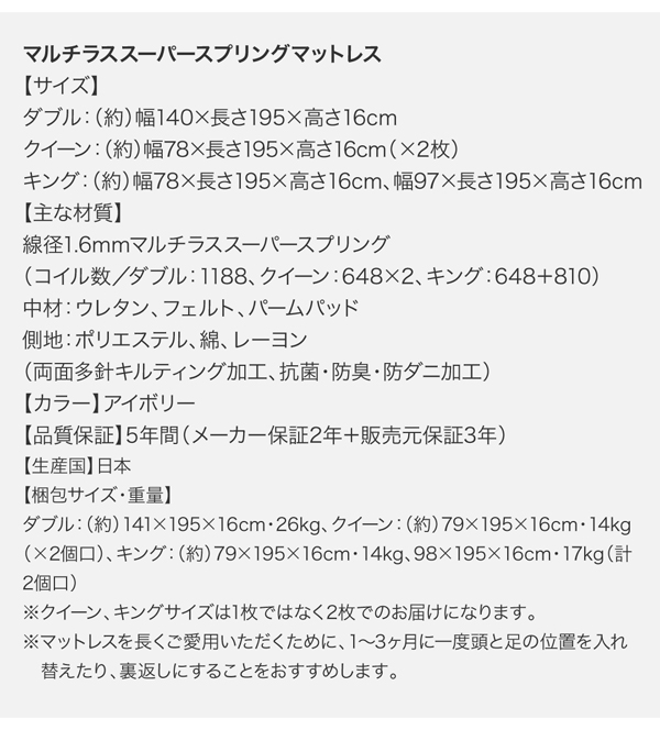 NCjO@\tE_fUC[xbh Neptuno lvgD[m i摜48