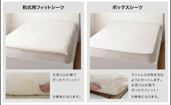 モダンボーダーデザインカバーリング rayures レイユール (掛布団カバー単品 / シングル / ブラック　[No.100024059]) 商品説明画像10