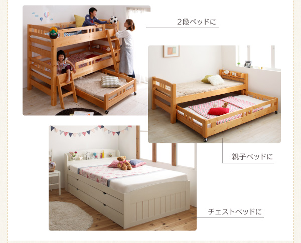 抗菌・薄型・軽量 国産ポケットコイルマットレス EVA エヴァ（ジュニア） 商品説明画像15