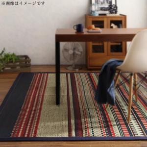カイハラデニム×マルチパターン柄純国産い草ラグ Incetter インセッター 商品バリエーション画像3