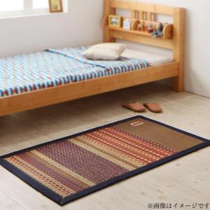 カイハラデニム×マルチパターン柄純国産い草ラグ Incetter インセッター 商品バリエーション画像5