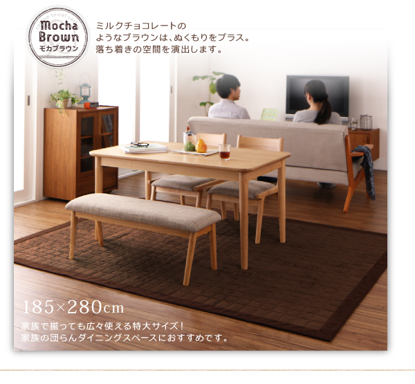 洗えるコットンタオルラグ「防ダニ・抗菌防臭わた入」すっきりタイプ 商品説明画像12