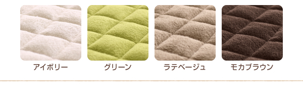 洗えるコットンタオルラグ「防ダニ・抗菌防臭わた入」すっきりタイプ 商品説明画像14