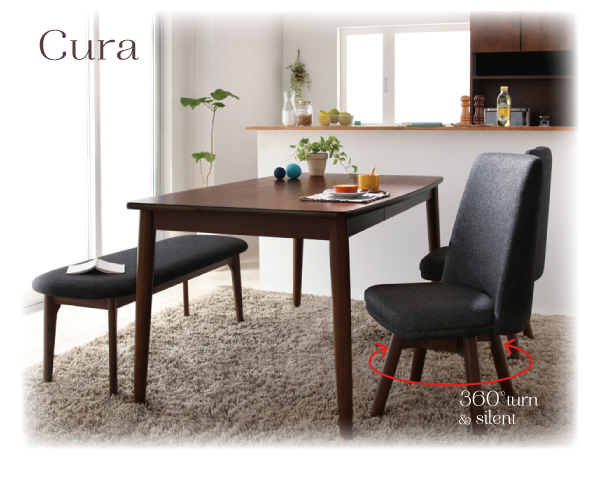 らくらく回転チェアダイニング cura クーラ 商品説明画像9