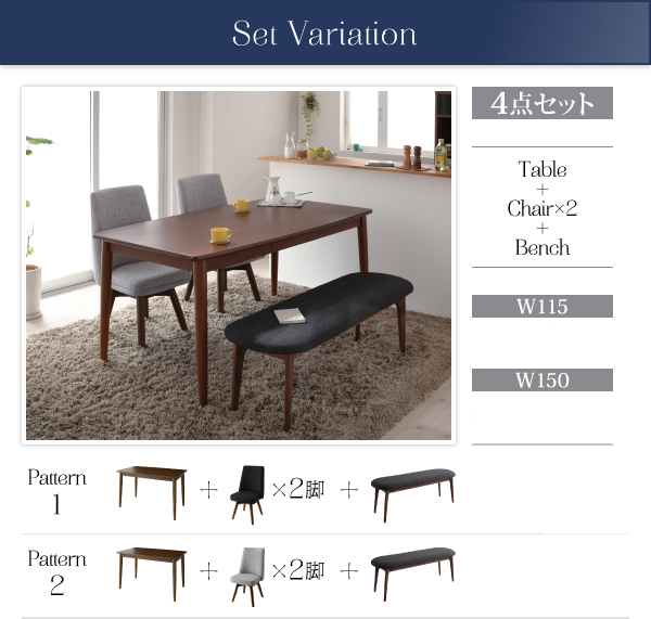 らくらく回転チェアダイニング cura クーラ 商品説明画像13